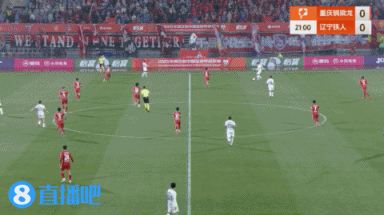 半场-重庆1-1辽宁铁人 姆本扎、向余望连场破门安以恩助攻 中楣
