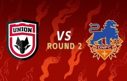 定南赣联主帅刘建业参加教练员培训班，执行教练出席新闻发布会