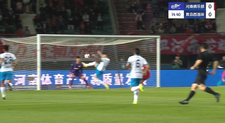 里切利手球送点，卡多索罚进点球，河南1-0西海岸！