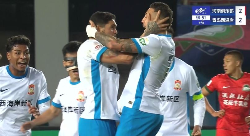 输球变赢球！西海岸补时2分钟2球，3-2瞬间反超河南！
