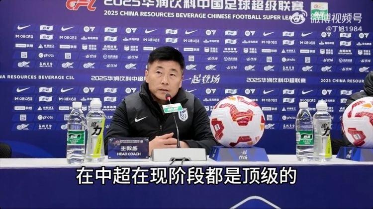 李国旭：成都队技战术打法在中超是顶级的，我们进行了针对性安排
