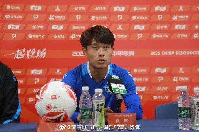 对上海嘉定！南京城市主帅刘智宇：我相信这场比赛会非常好看