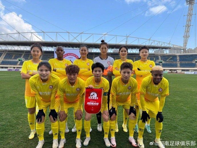 女超第五轮：河南万仙山女足1-1长春大众卓越女足