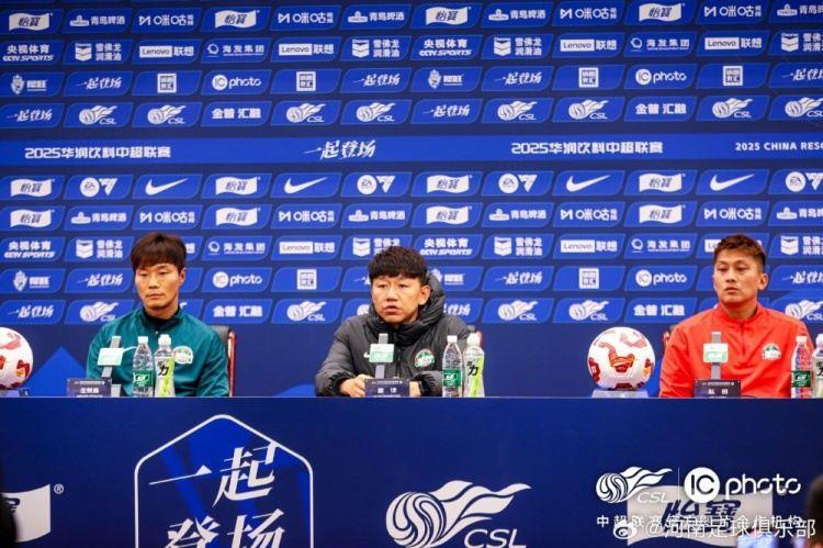 【赛前发布会】南基一：球员休息非常充分 相信明天会有好结果