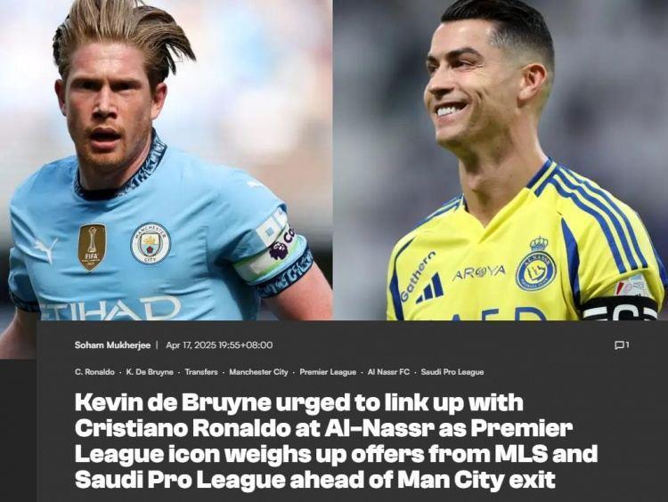 加拉：德布劳内能帮C罗完成千球成就，C罗会喜欢和他一起踢球的