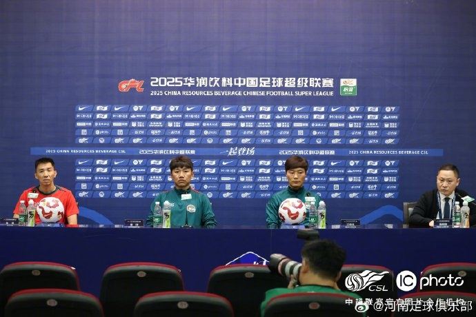 【赛前发布会】南基一：明天比赛必须拿下 相信成绩会好起来