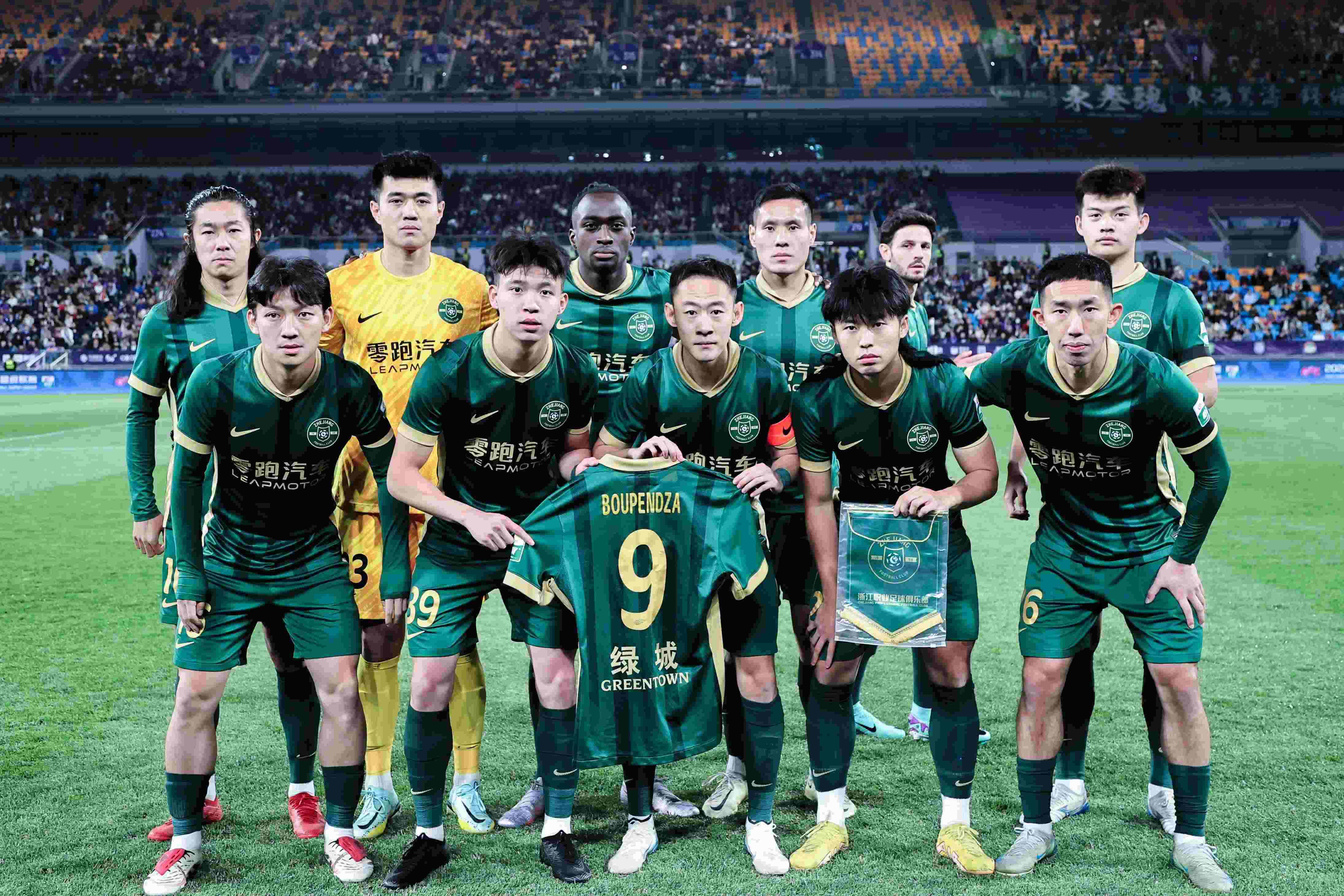 日子不好过！浙江队近4场连续不胜，1平3负 进4球失9球