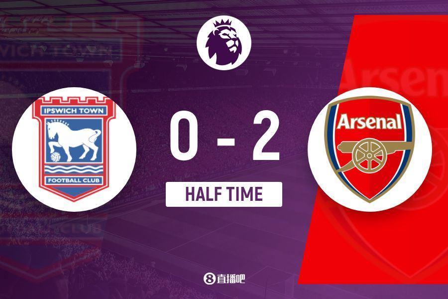 半场-梅里诺脚后跟助攻萨卡造红牌 阿森纳暂2-0十人伊镇