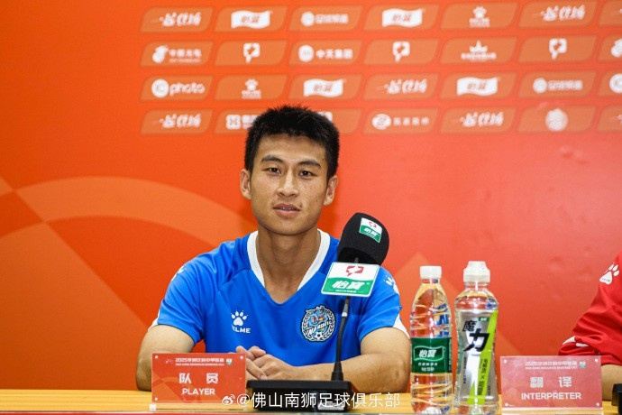 胡安：这周备战略有不同，希望明天取得一个好的结果