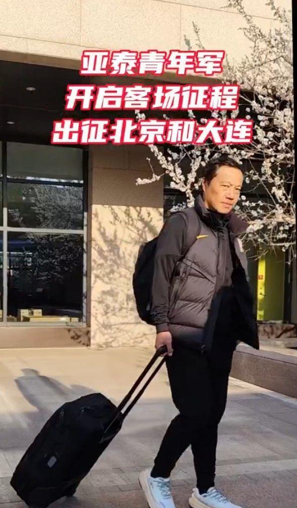 2025全国职业俱乐部U21联赛 长春亚泰U21队迎来两连客