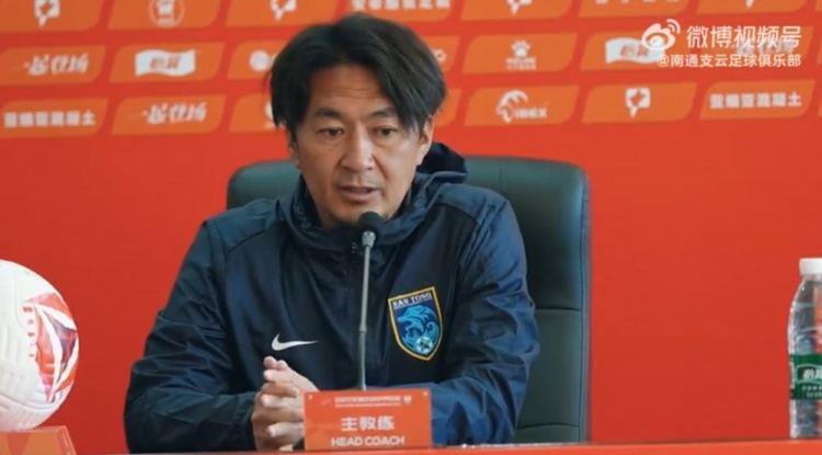 筱田善之：上一场失利后球员们经历了艰难的时期，但正在积极努力
