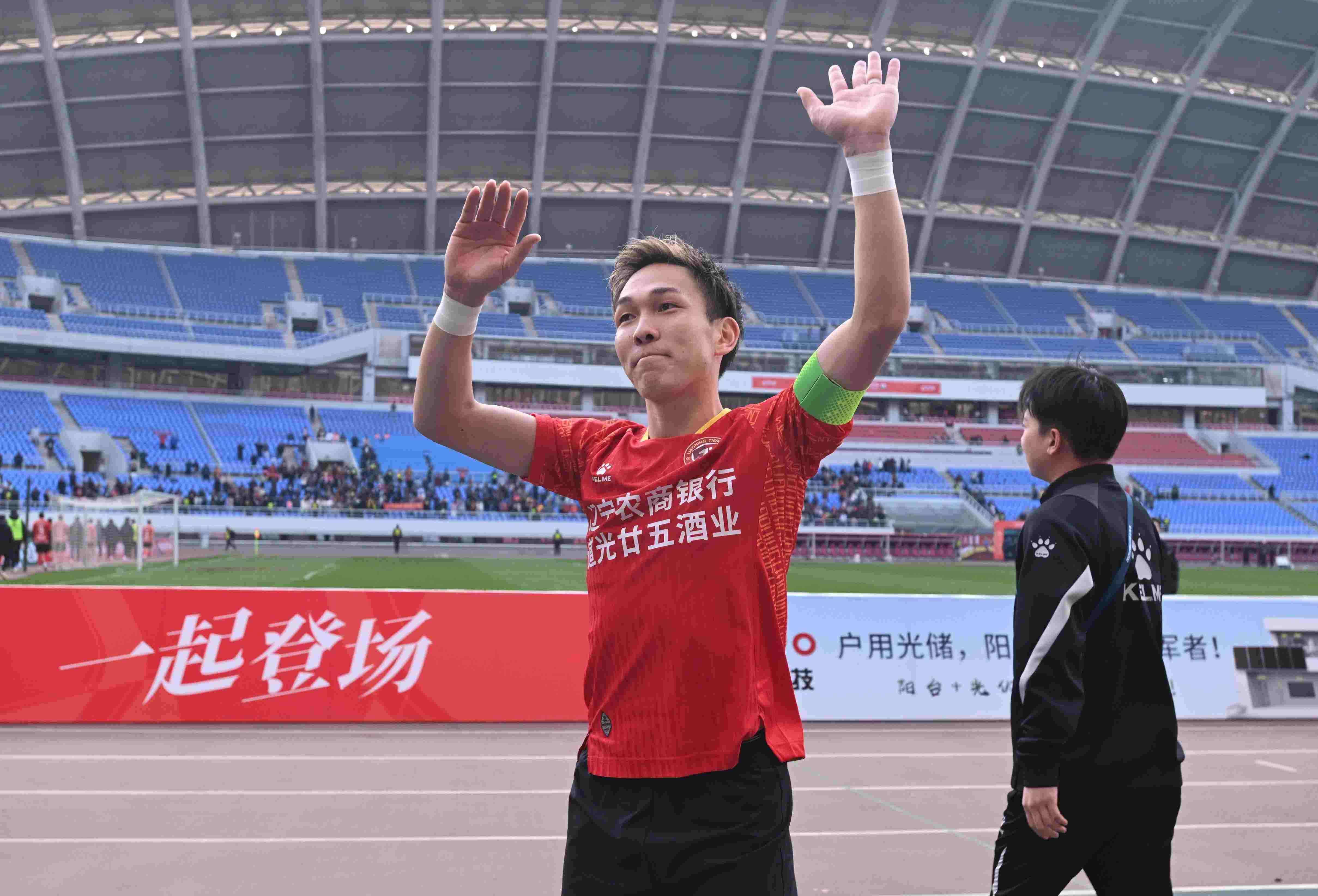 李璇回应邦本宜裕否认归化报道：就一句话，我们有采访录音