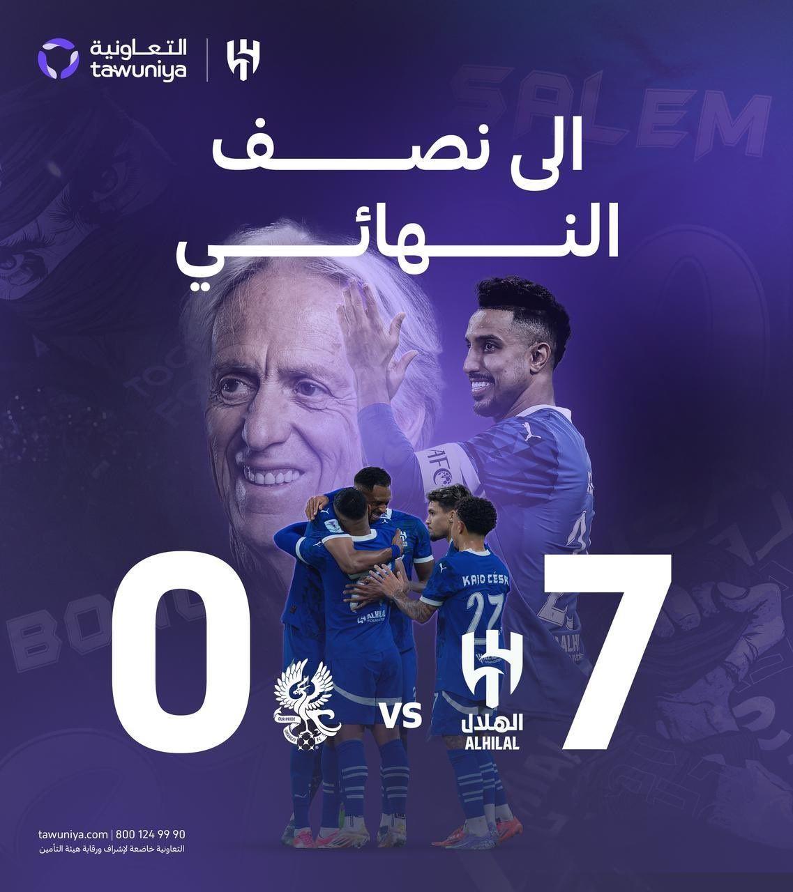 这怎么踢新月首发有9名外援总身价近2亿，7-0爆捶光州酿惨案