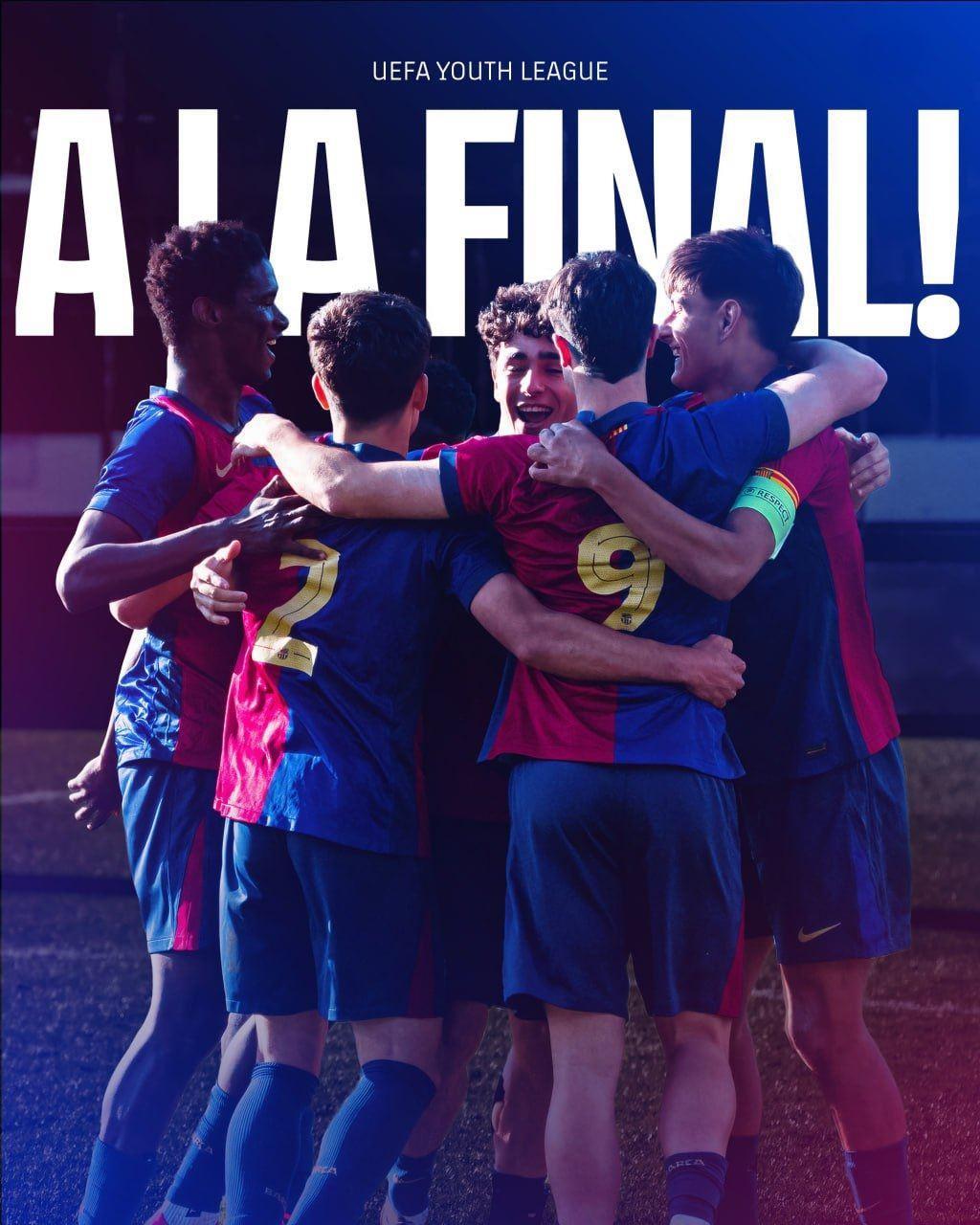 拉玛西亚冲击三冠王！巴萨青年队进青年欧冠决赛 已夺联赛 国王杯