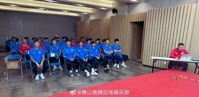 佛山南狮召开2025赛季赛事安全和赛风赛纪工作会议