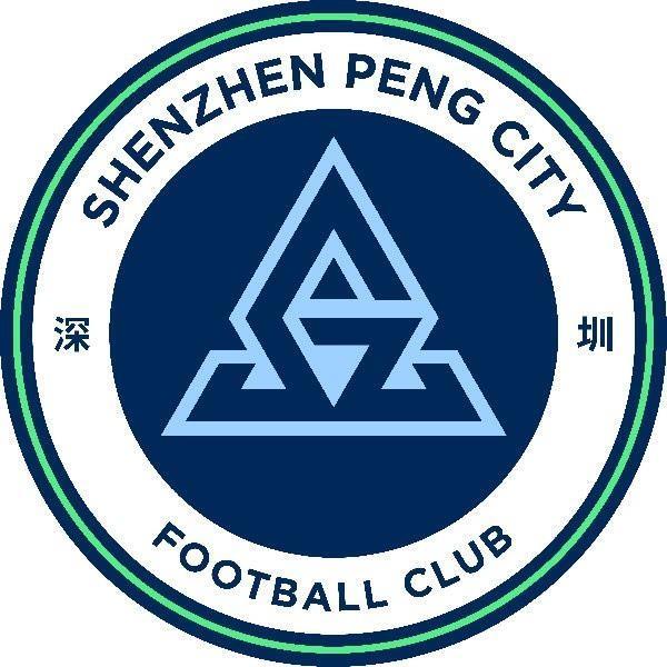 2025中超联赛第13轮 深圳新鹏城主场对阵武汉三镇比赛延期公告