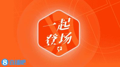 半场-南京城市0-0苏州东吴 裁判半场出示4张黄牌双方0射正