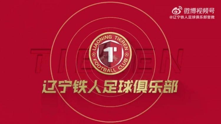 定南赣联VS辽宁铁人农商银行 比赛集锦