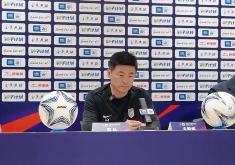 李国旭：会认真对待包括足协杯在内的每一场，争取拿下比赛