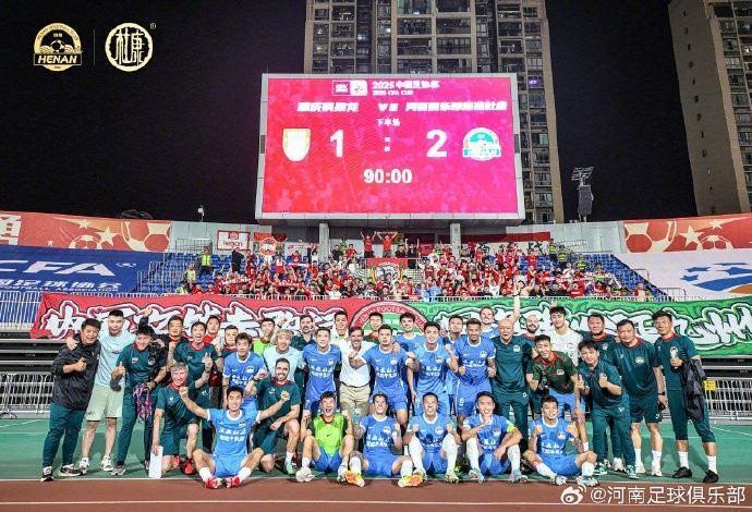 河南俱乐部酒祖杜康2-1重庆铜梁龙 卡多索、李星贤建功