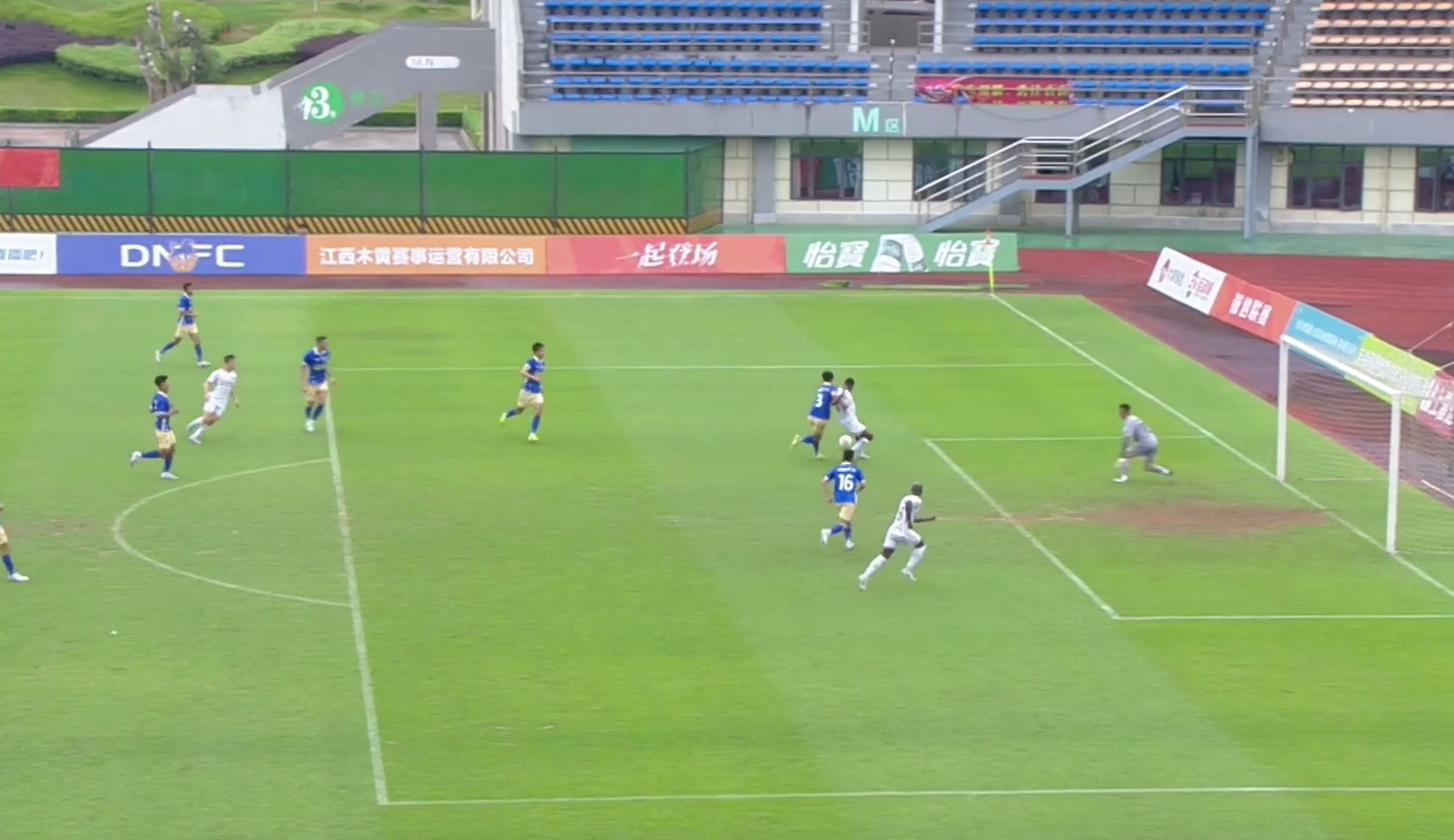 破坏明显得分机会！足协评议：辽宁铁人遭误判 裁判漏判点球 红牌