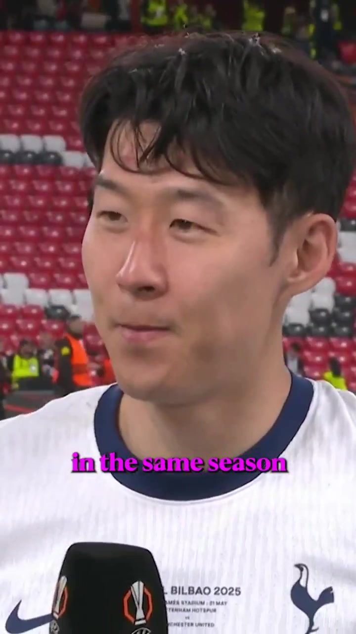 好兄弟一起夺冠！孙兴慜喊话凯恩：我们也拿冠军了，谢谢