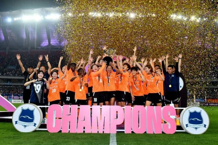 武汉车谷江大创造历史，夺得首届女足亚冠冠军
