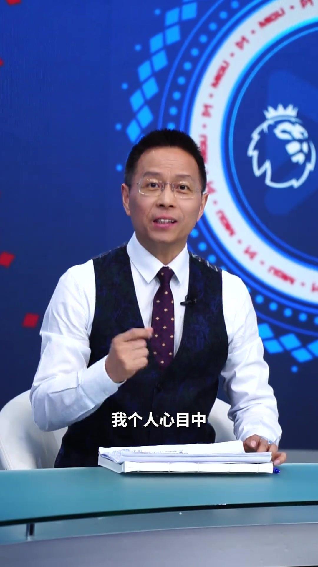 詹俊评英超最佳阵：锋线埃泽-萨拉赫-伊萨克，穆尼奥斯镇守右路