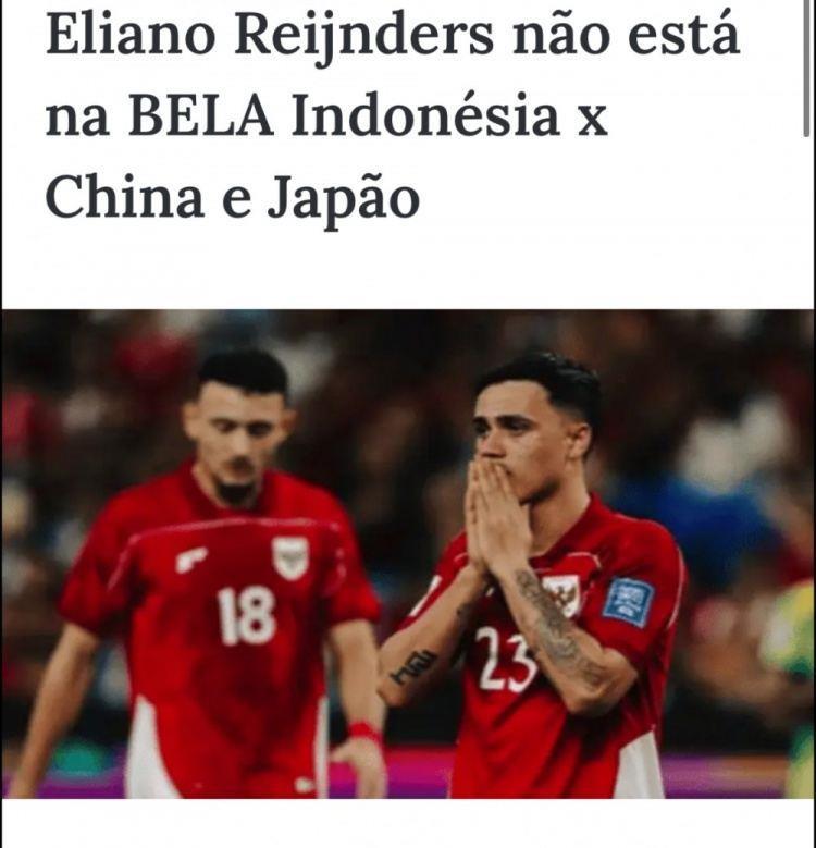 利好国足？印尼归化国脚小赖因德斯因陪伴妻子分娩，无缘对阵中国