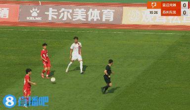 半场-延边龙鼎1-1苏州东吴 福布斯破门胡靖扳平延边2人染黄