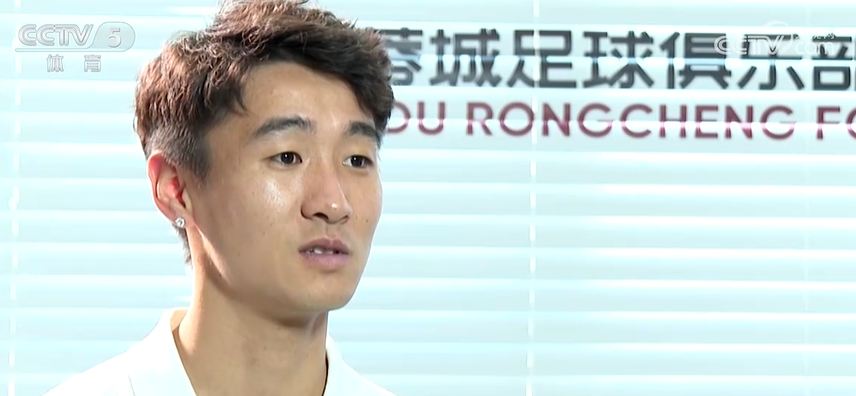 韦世豪谈去年停赛4场：我觉得动作不大 如果别人可能红牌都不会拿