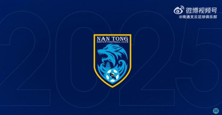 筱田善之：根据这场比赛的对手，我们做了一些很好的准备和训练