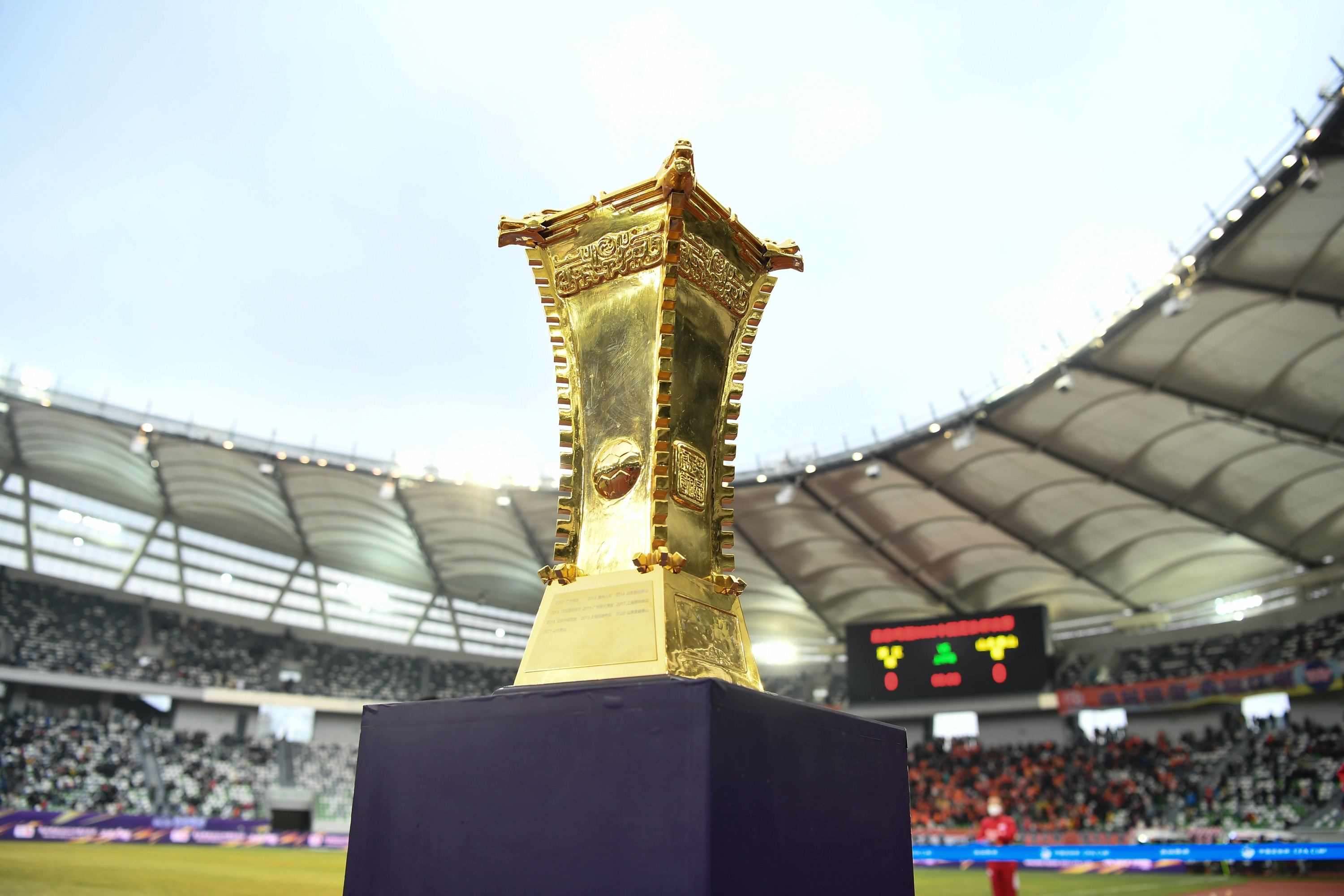 今日4场足协杯1/8决赛，英博vs国安比赛配备VAR