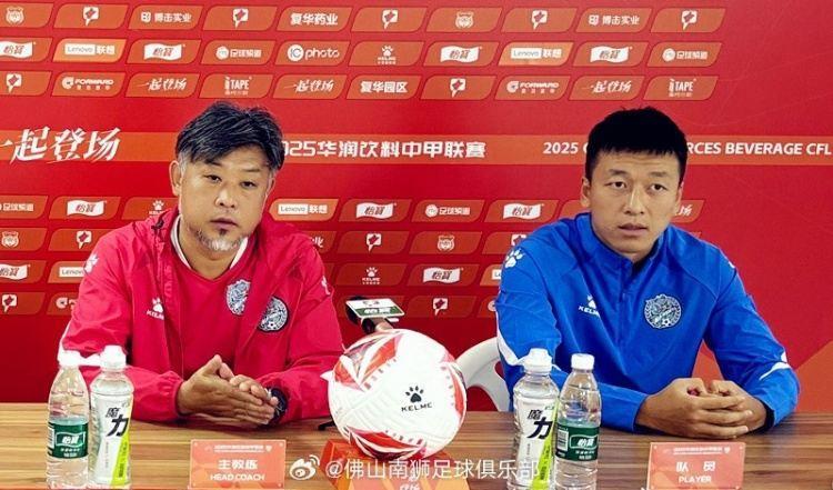 王宏伟：上海嘉定队近期更换了主教练 我们首先会以自己打法为主