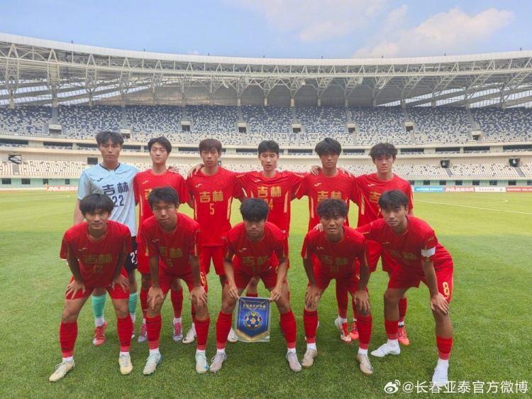 十五运会男足U18组资格赛第二轮 吉林队1比0战胜河北队