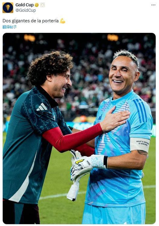 两位传奇38岁纳瓦斯与39岁奥乔亚金杯赛相遇，纳瓦斯全场最佳