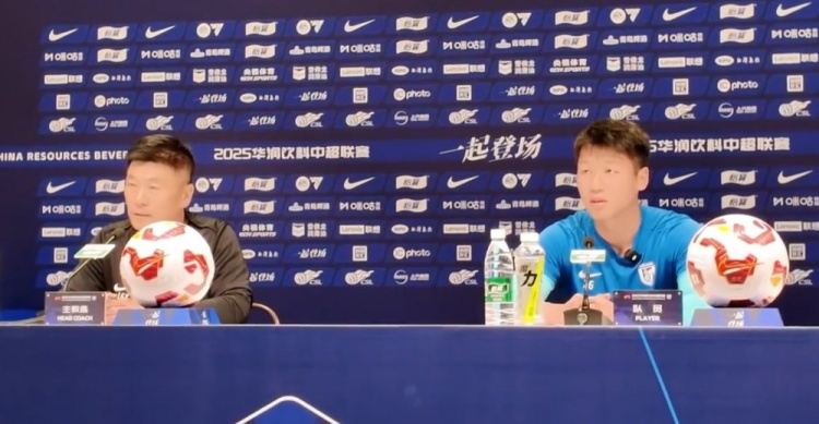 大连英博主帅：客战海港一定非常困难 队员通过足协杯积累了经验