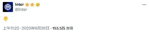 结下梁子！国米官方晒嘲讽河床，后者死敌博卡蔑称河床为小鸡