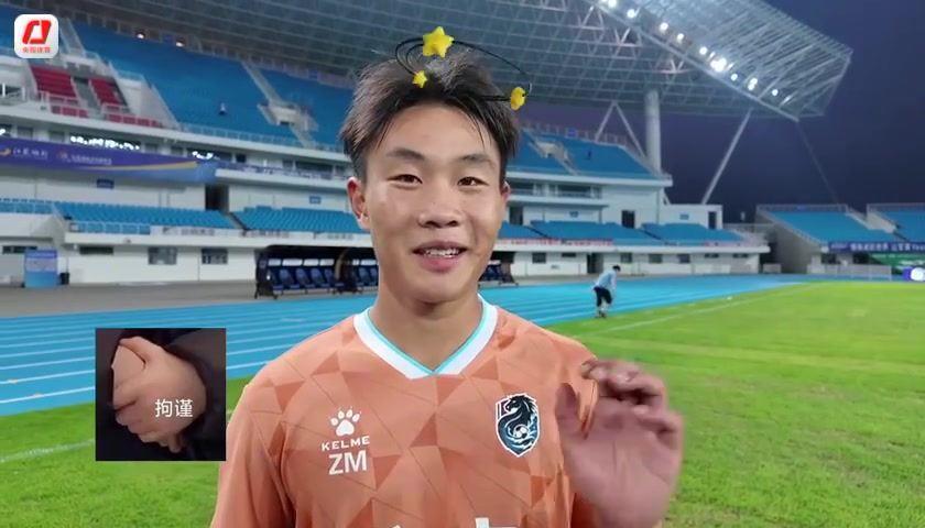 淮安队17岁小将：教练让我多看亚马尔视频跟他学习 我的偶像是C罗