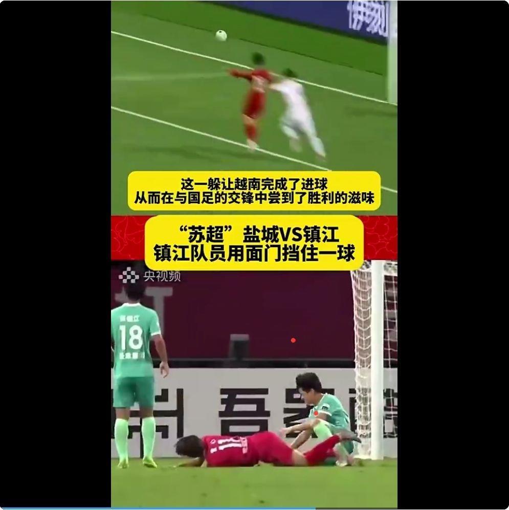 无奈周通：已经很多人在认真问我，苏超和奥克兰城谁水平高？