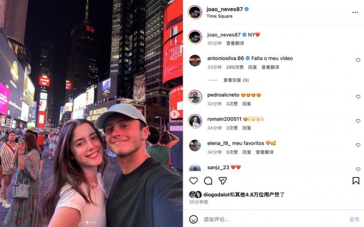??俊男靓女！内维斯晒与明星女友夜游纽约合照