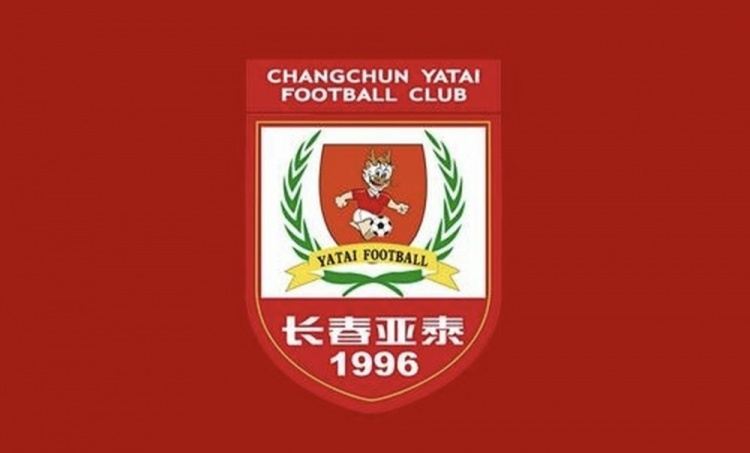 全国青少年精英联赛预赛第二阶段 亚泰U21队4比0胜海牛获开门红