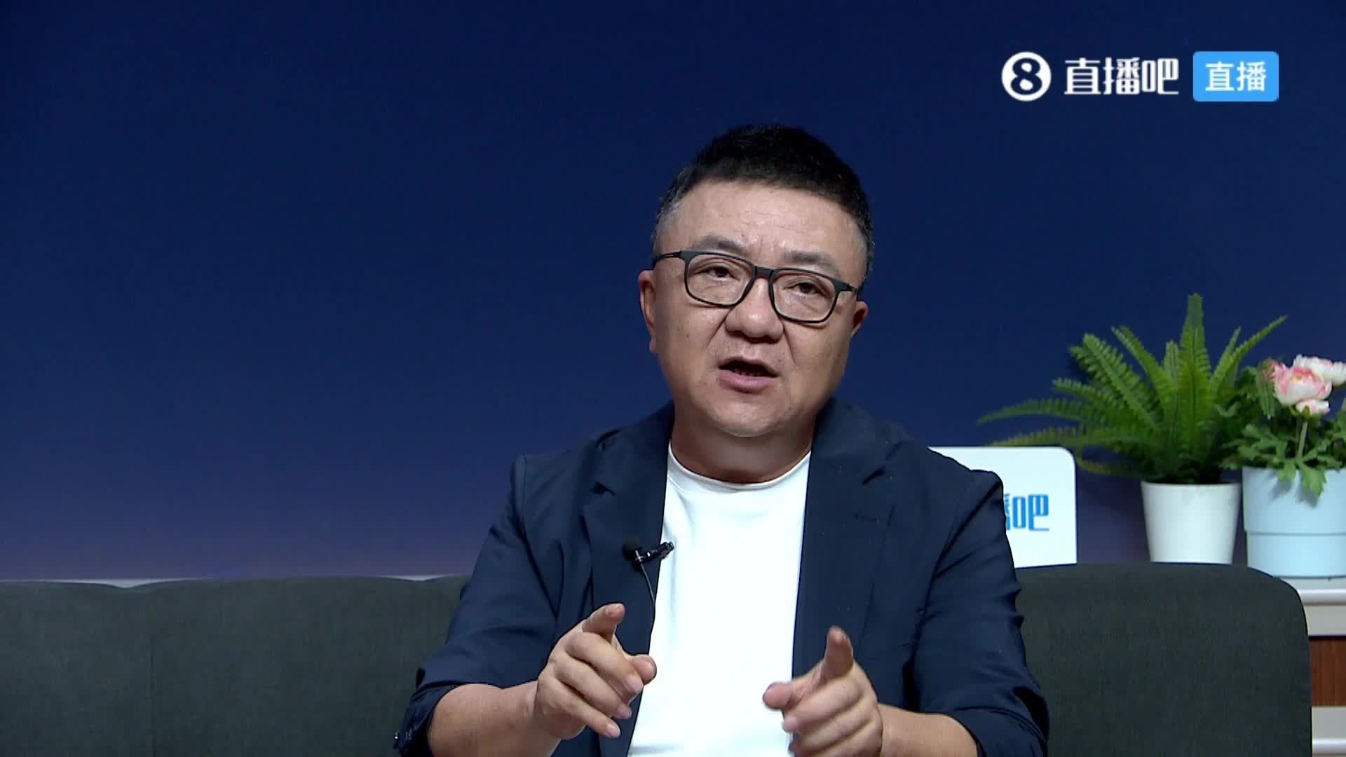 董路评国足心理状态：国足被骂‘残废’了，内心没那么大欲望了