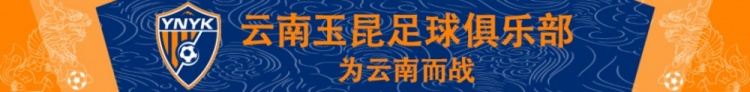 一线队顺利召开足球竞赛新规则学习研讨会
