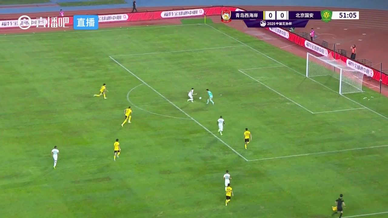 西海岸后场回传送礼，王子铭单刀破门 siu庆祝，国安1-0西海岸