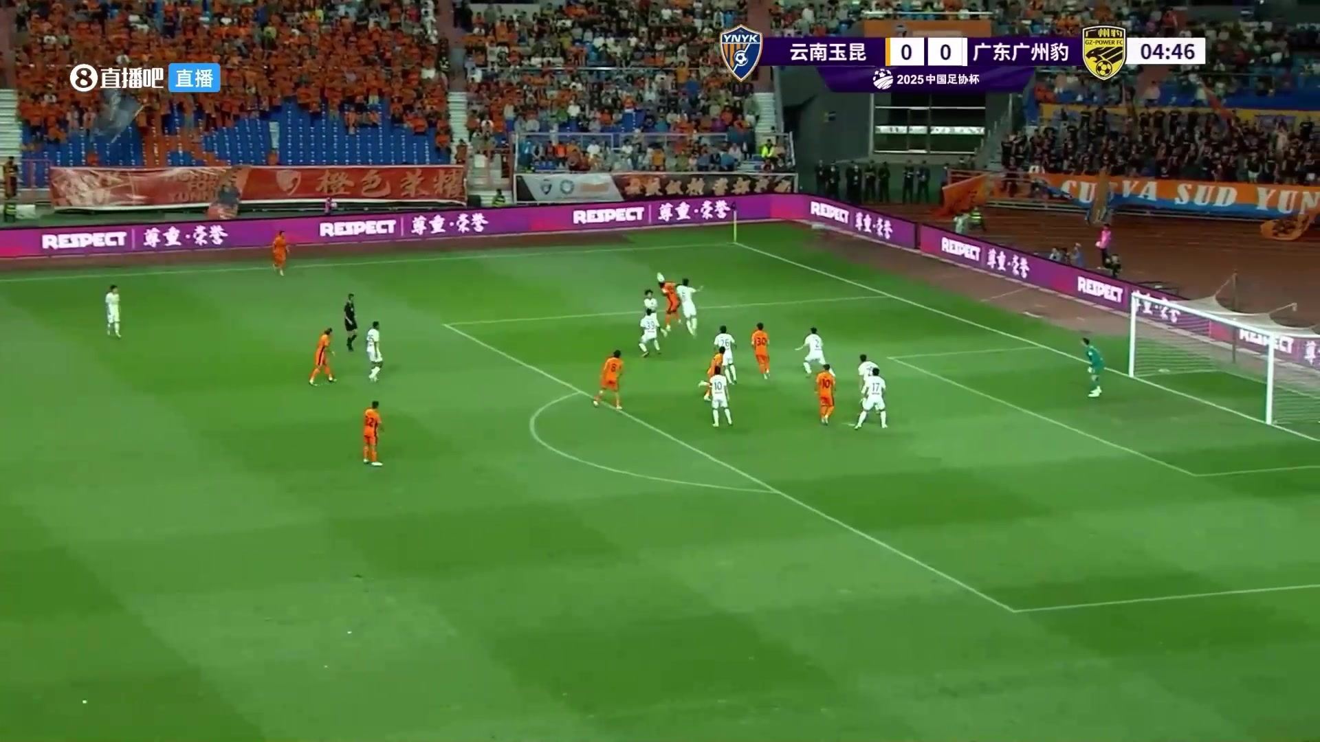 侯永永助攻，罗竞破门！云南1-0领先广东广州豹！