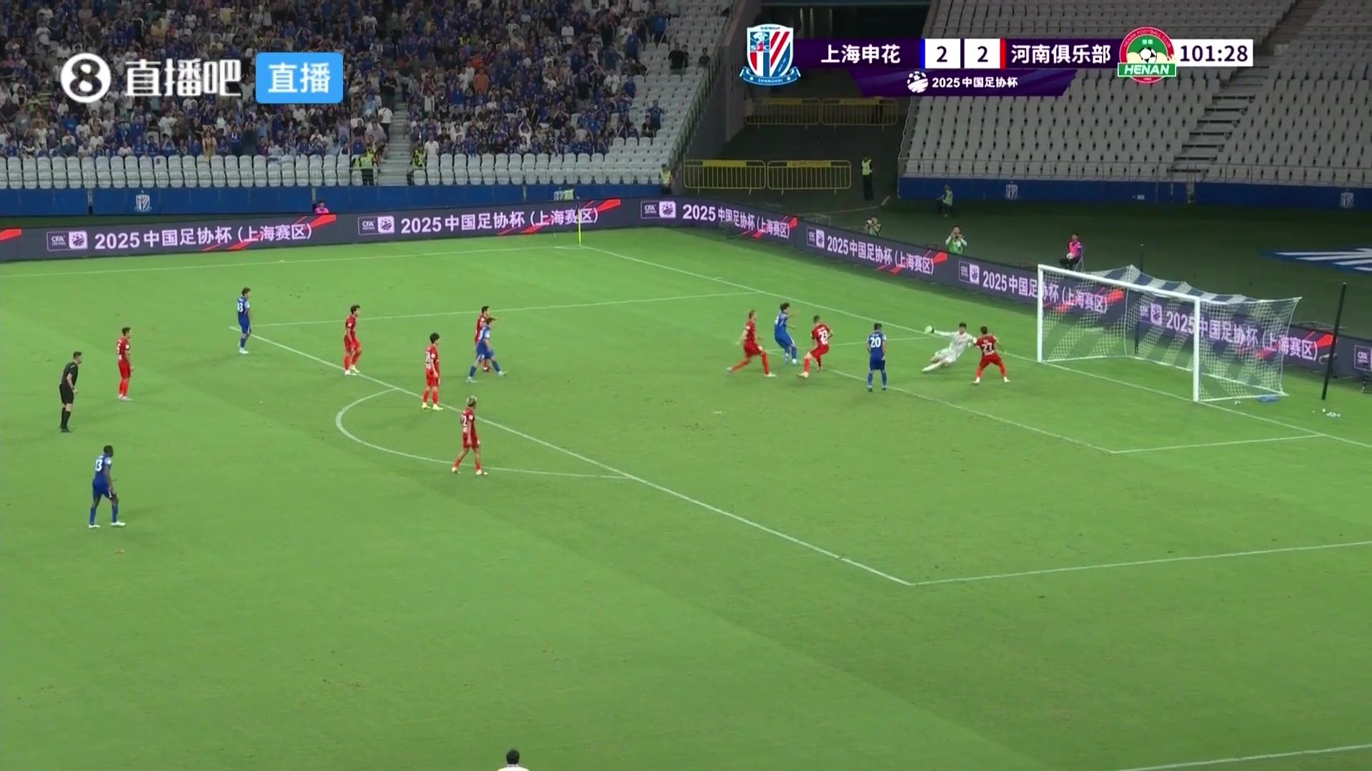 申花3-2河南！刘诚宇破门！特谢拉中柱，迈达纳乌龙助攻
