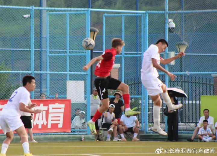 第四届中青赛男子U15组大区赛收官 亚泰U15队晋级全国总决赛
