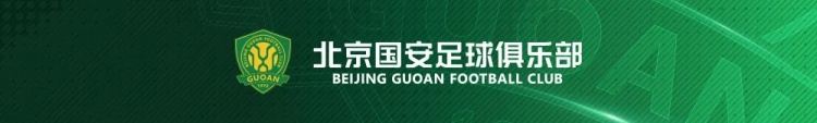 赛前 | 塞蒂恩：“比赛会非常困难 我们将全力以赴”