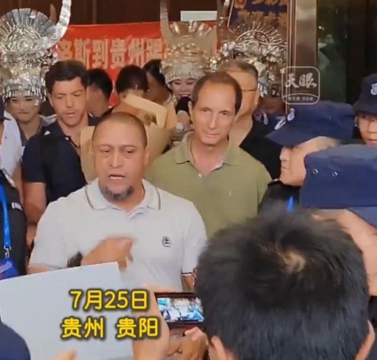 贵州日报：巴乔、卡洛斯抵达贵州，明日将现身村超揭幕战
